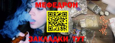 кокс Аргун