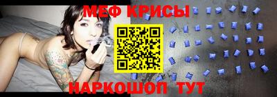 ешки Апшеронск