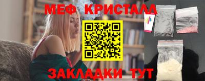 кокс Аргун