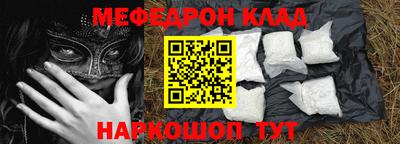 кокс Аргун