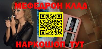 ешки Апшеронск
