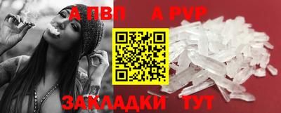 кокс Аргун