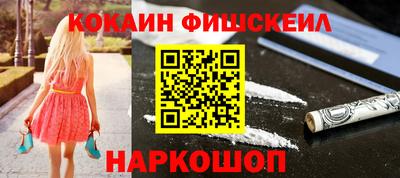 кокс Аргун