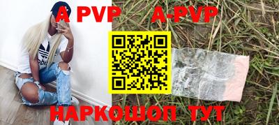 кокс Аргун