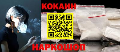 кокс Аргун
