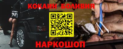 кокс Аргун