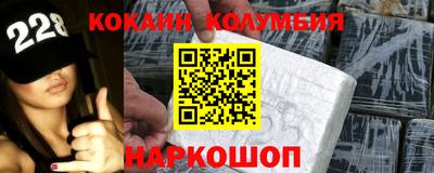 ешки Апшеронск