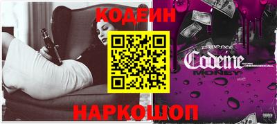 мефедрон мука Апрелевка