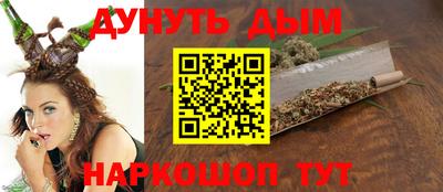 твердый Волгодонск