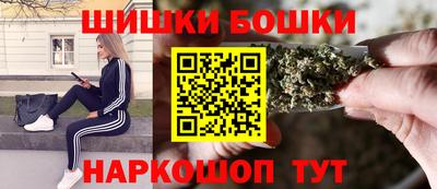 ешки Апшеронск