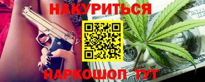 кокс Аргун