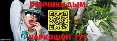 ешки Апшеронск