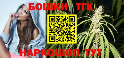мефедрон мука Апрелевка