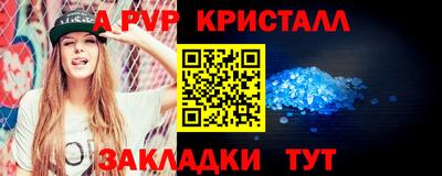 кокс Аргун