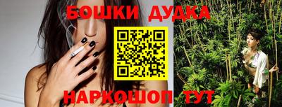 кокс Аргун