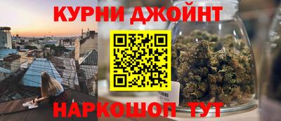 мефедрон мука Апрелевка
