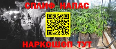мефедрон мука Апрелевка