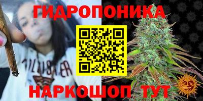 ешки Апшеронск
