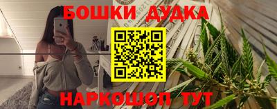 ешки Апшеронск