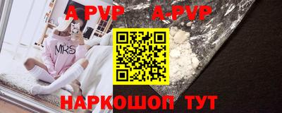 кокс Аргун