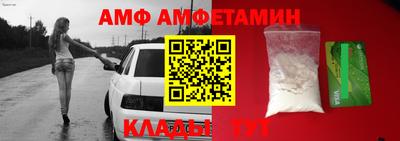 мефедрон мука Апрелевка