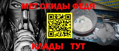 кокс Аргун