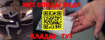 ешки Апшеронск