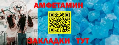 кокс Аргун