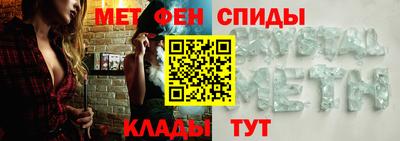 ешки Апшеронск