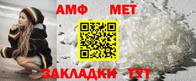 ешки Апшеронск