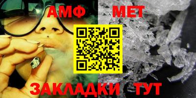 кокс Аргун