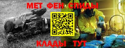 кокс Аргун