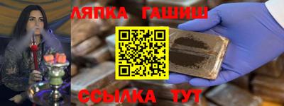 мефедрон мука Апрелевка