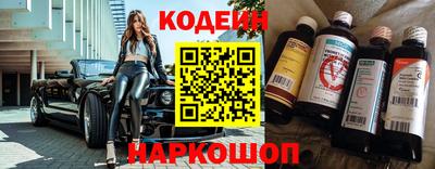 мефедрон мука Апрелевка