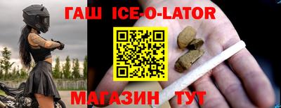 амф Волжский