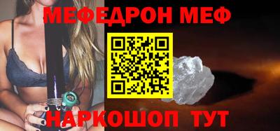 кокс Аргун